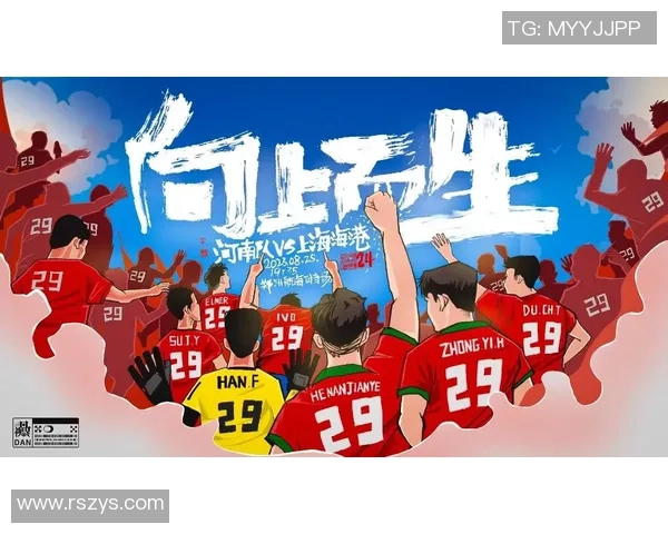 足球巨星专属卡片设计创意分享打造收藏与球迷互动新体验 足球巨星专属卡片设计创意分享打造收藏与球迷互动新体验