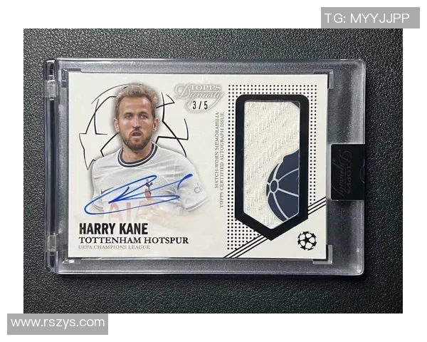 足球球星卡印签的价值究竟有多高如何评估与投资潜力