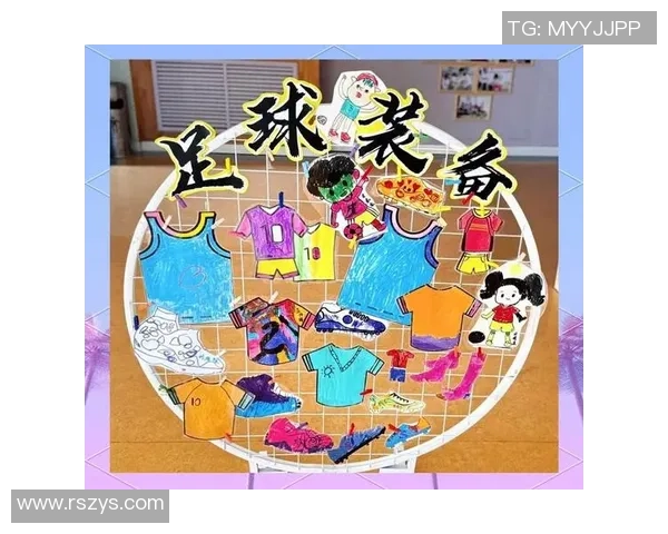 如何以球星风格绘制足球技巧与创意的完美结合