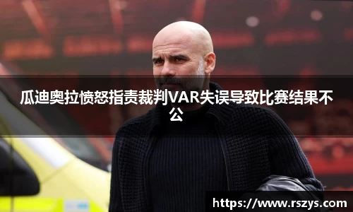乐发官网