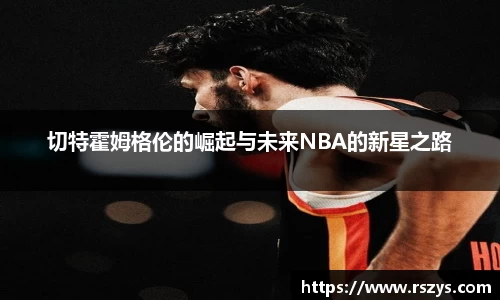 乐发Vll官网