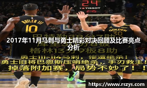 乐发Vll彩票官方