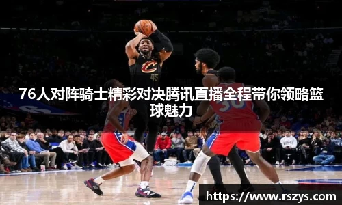 乐发Vll官网
