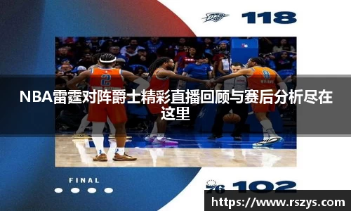 乐发官网