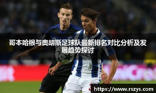 乐发官网