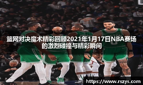 乐发Vll彩票官方
