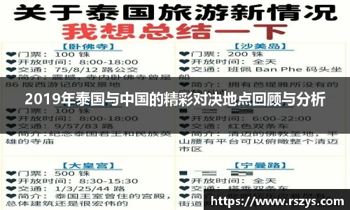 乐发Vll官网