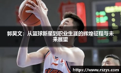 乐发Vll官网