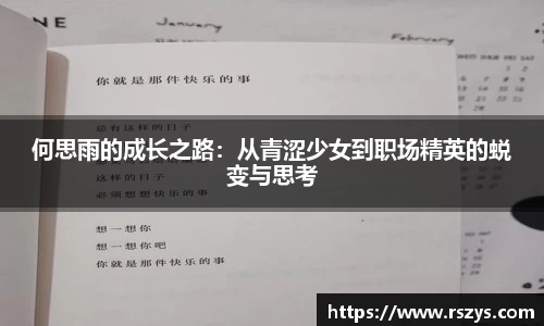 乐发官网