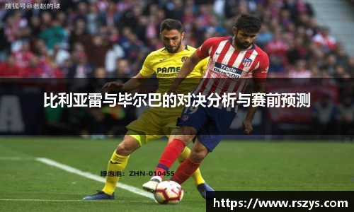 乐发Vll官网