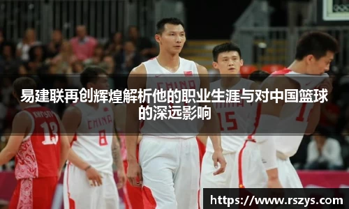 乐发官网