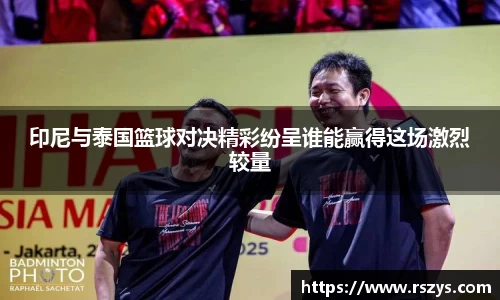 乐发Vll官网