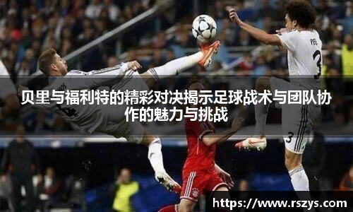乐发官网