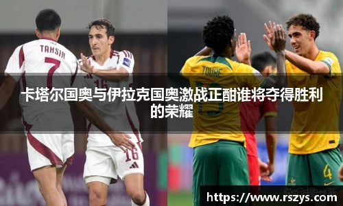 乐发Vll官网
