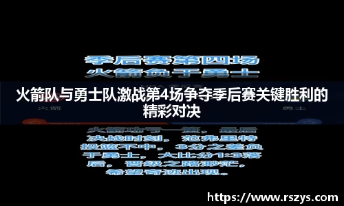 乐发Vll官网