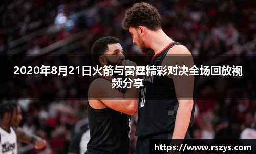 乐发Vll官网