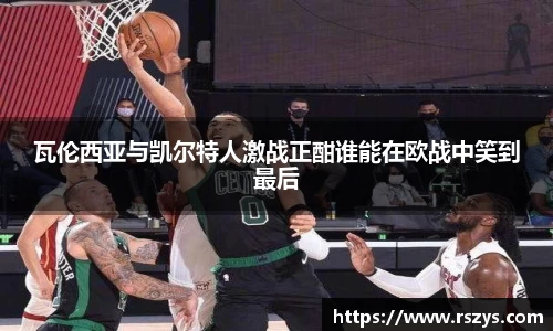 乐发Vll