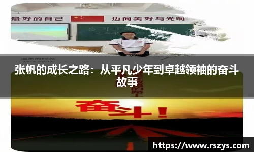 乐发Vll彩票官方