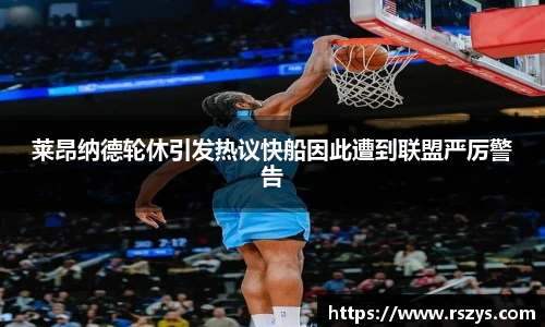 乐发Vll彩票官方