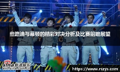 乐发Vll官网