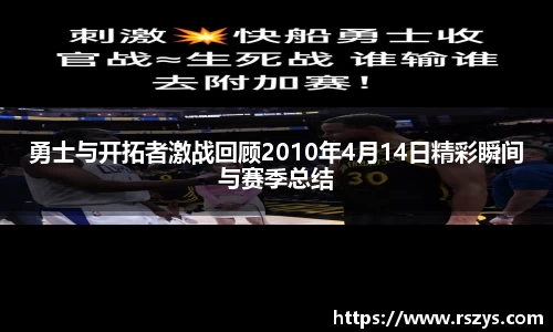 乐发Vll