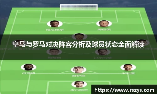 乐发Vll彩票官方