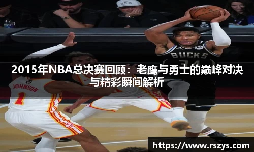 乐发Vll彩票官方