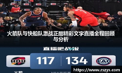 乐发Vll