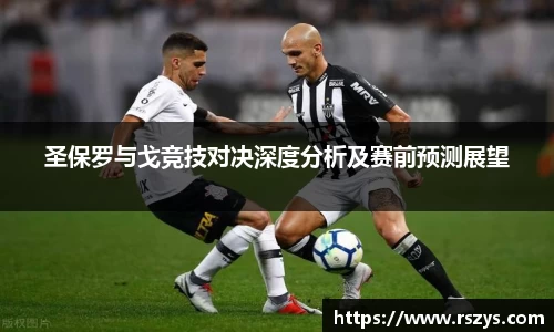乐发Vll彩票官方